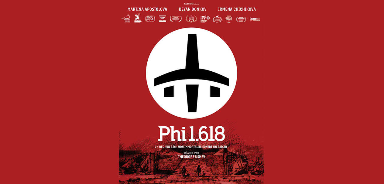 Phi 1.618