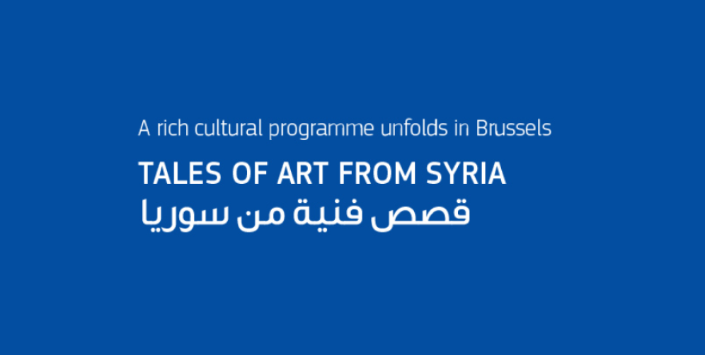 Tales of art from Syria
